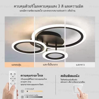 ห้องนั่งเล่นโคมระย้าโคมไฟนอร์ดิกที่เรียบง่ายรอบโคมไฟห้องนอน LED โคมไฟเพดานห้องรับประทานอาหารที่ทันสมัย