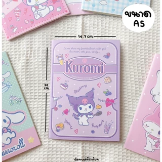 สมุดบันทึก ขนาด A5 ลายลิขสิทธิ์แท้ Sanrio