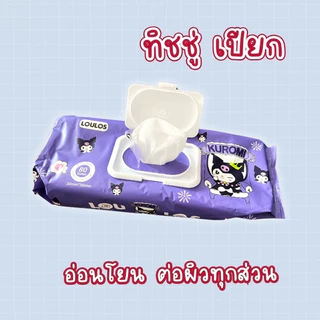 กระดาษทิชชู่เปียก แผ่นใหญ่ จัมโบ้ ทิชชู่เด็ก อ่อนโยนต่อผิว ปราศจากแอลกอฮอล์ ปราศจากสารเคมีอันตราย ปราศจากน้ำหอม คุณภาพดี