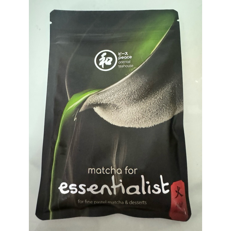 Peace Oriental Teahouse Matcha grade Essentialist levels High firing 40 g. ของแท้💯%⭐️พร้อมส่ง⭐️