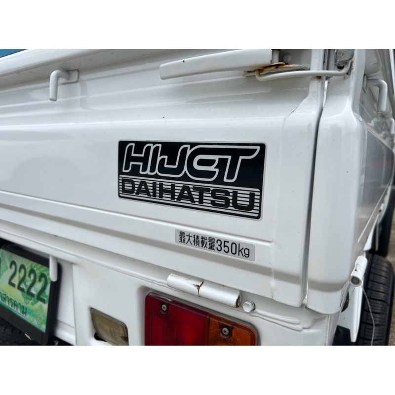 สติกเกอร์สะท้อนแสง3M HIJET Daihatsu ติดท้ายกระบะรถกระป้อ ราคา ถูกที่สุด ดีลบีเคเค แกลเลอรีภาพที่ 2