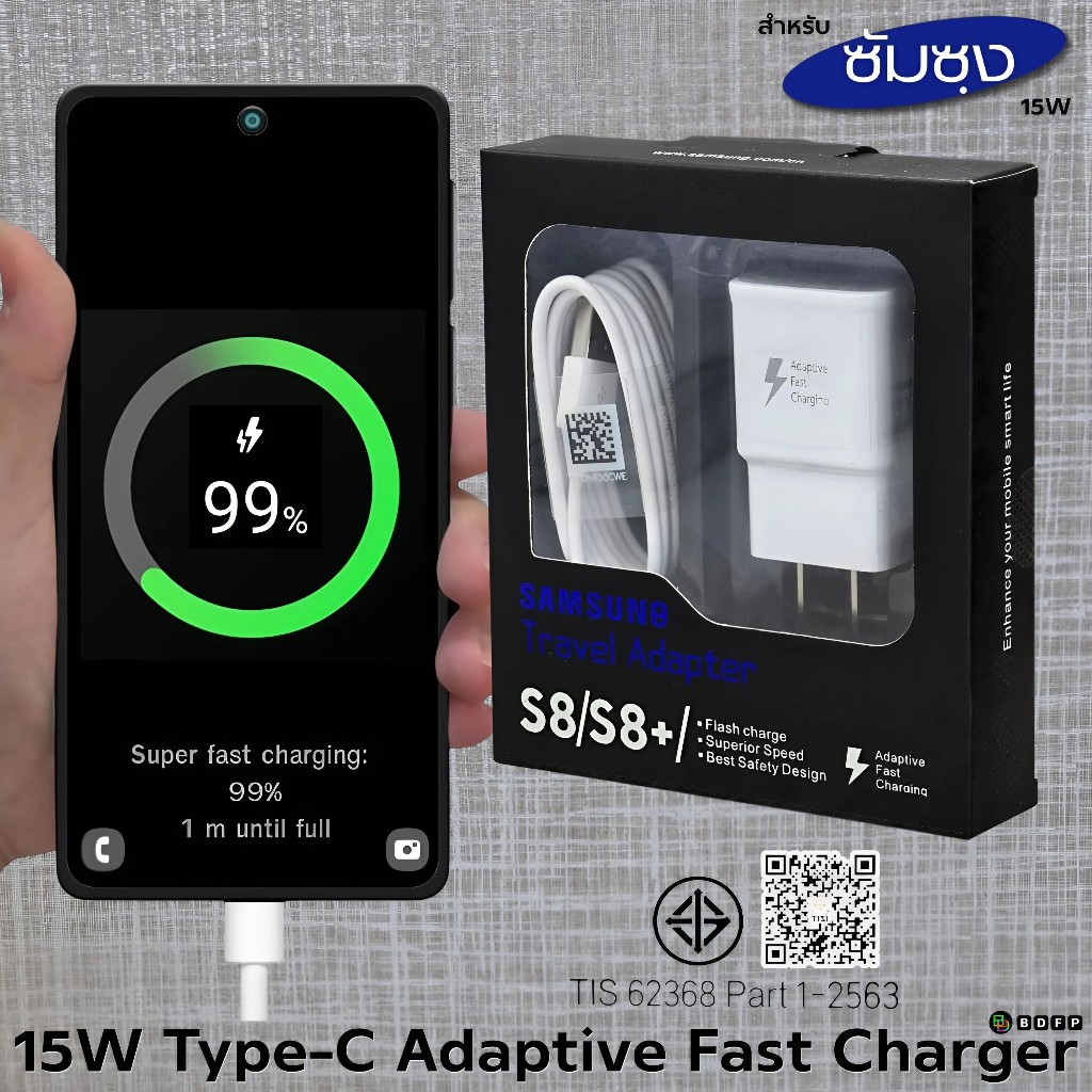 ที่ชาร์จ Samsung 15W Type-C For ซัมซุง A32 ชาร์จด่วนรวดเร็ว สายชาร์จ 3A 1/1.8m หัวชาร์จ Usb-C US - รูปที่ 2