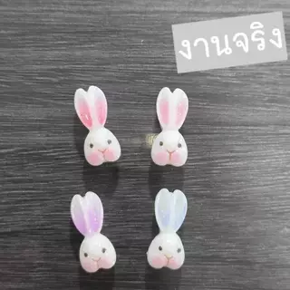 XL2.กระต่ายเรซิ่นสำหรับตกแต่งเล็บ กระต่ายติดเล็บ หนึ่งถุงมี 10 ตัว พร้อมส่งจากไทย