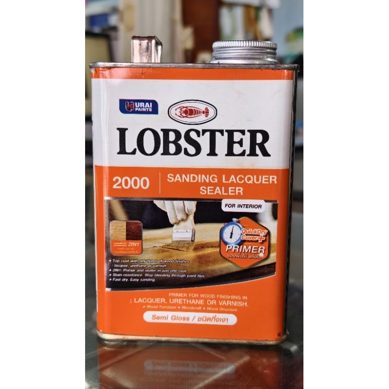 แซนดิ้งแลคเกอร์ ซีลเลอร์ ล็อบสเตอร์ (ตรากุ้ง) เบอร์ L-2000 ขนาด 0.875ลิตร