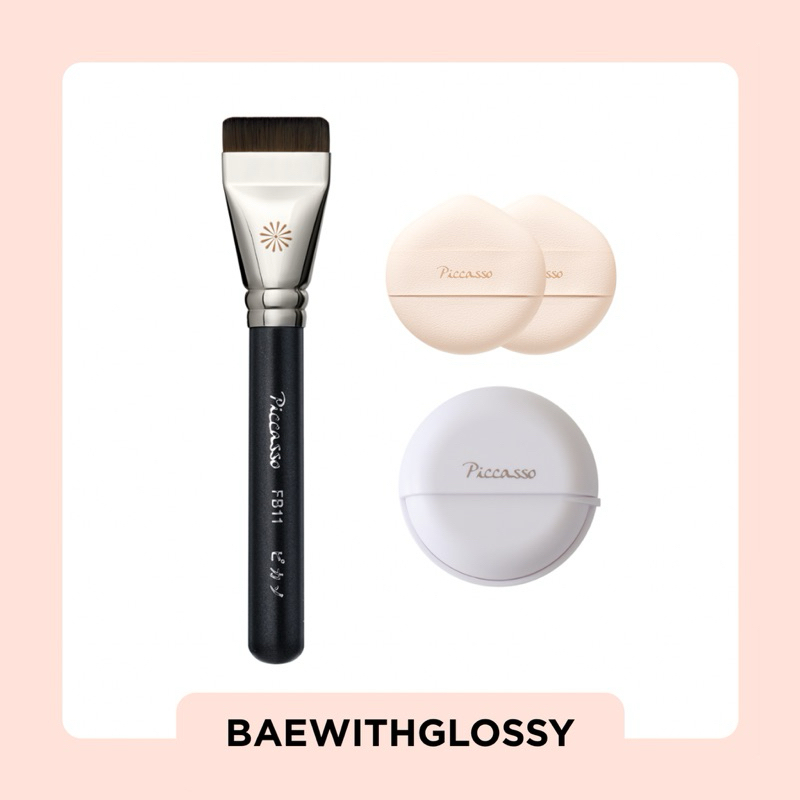 BAEWITHGLOSSY | Piccasso — Spatula Brush / FB11 (พร้อมส่ง)