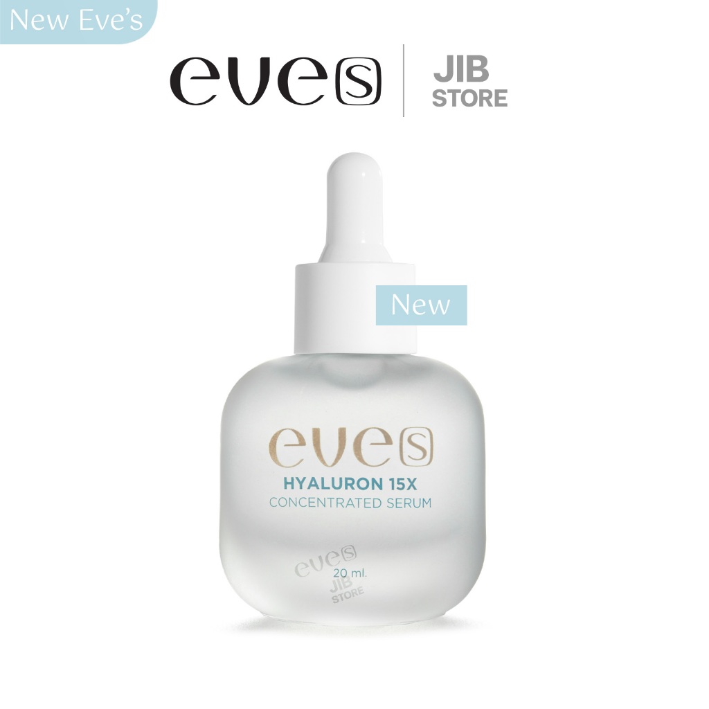 EVE'S เซรั่มไฮยาลูรอน อีฟส์ สูตรใหม่ Hyaluron Concentrated Serum เซรั่มบำรุงผิวหน้า สูตรอ่อนโยน