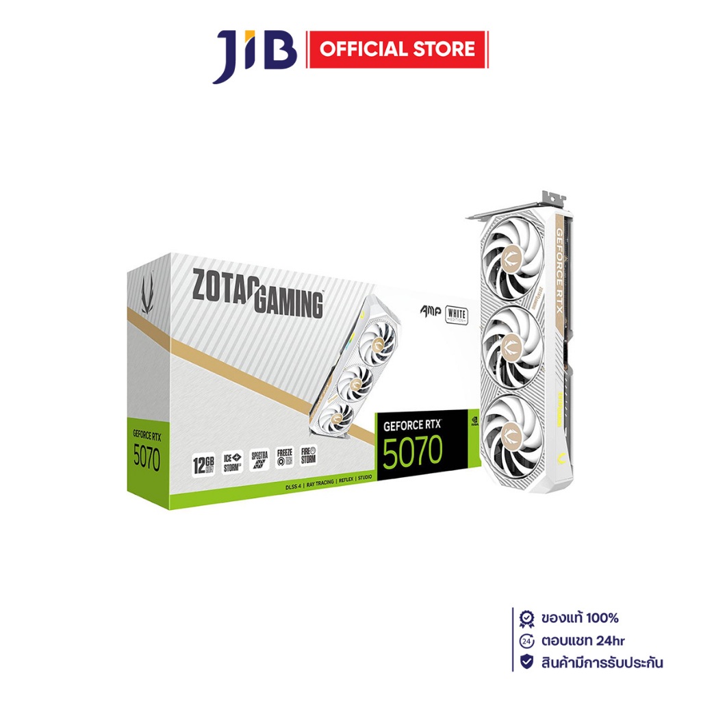 VGA (การ์ดแสดงผล) ZOTAC GAMING GEFORCE RTX 5070 AMP WHITE EDITION - 12GB GDDR7 (ZT-B50700FQ-10P)