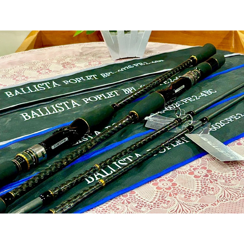 Balista Poplet จิ๊ก/สวาย PE 2-4  เหยื่อ 200 กรัม 6 ฟุตต่อโคน คันกราไฟท์ มีทั้งเบท/สปิ้น