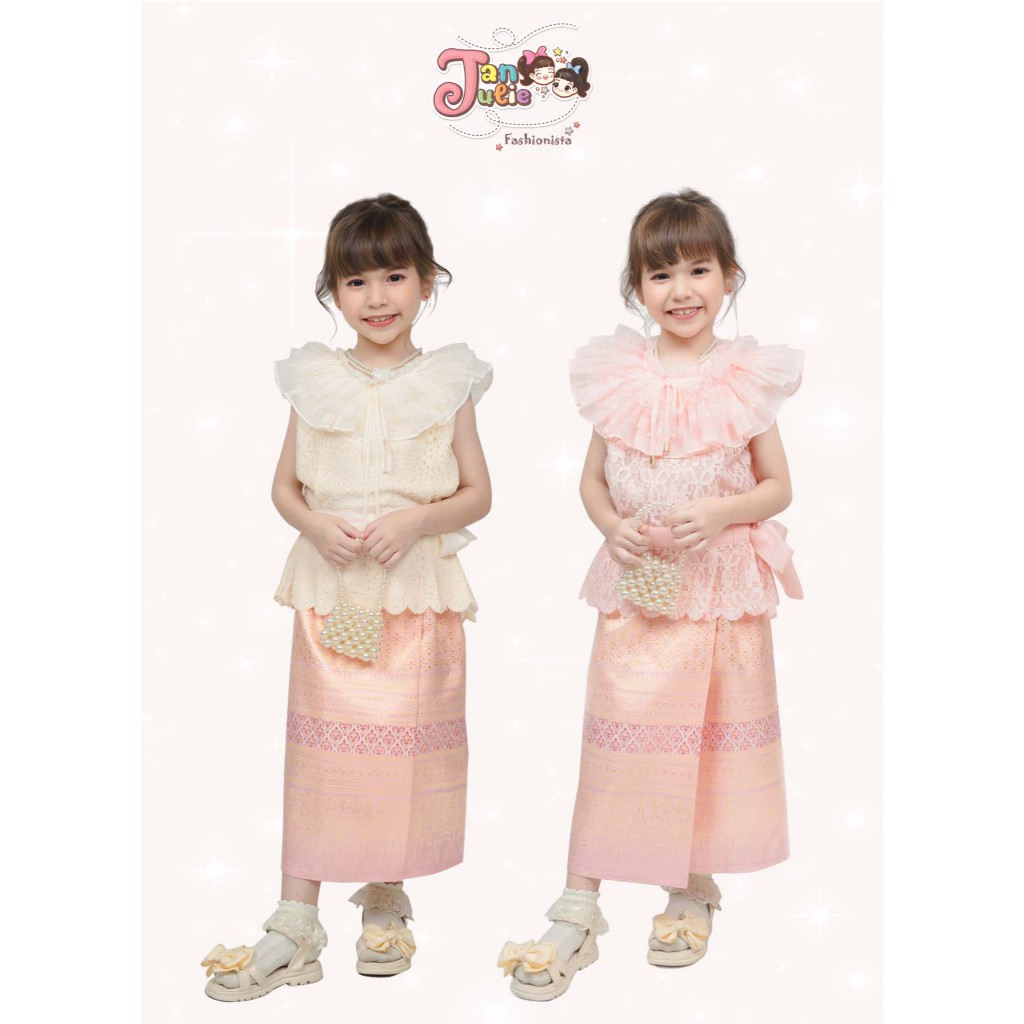 เสื้อลูกไม้เด็กและแม่ คอระบาย ผูกโบว์ข้าง J021 (เฉพาะเสื้อ)