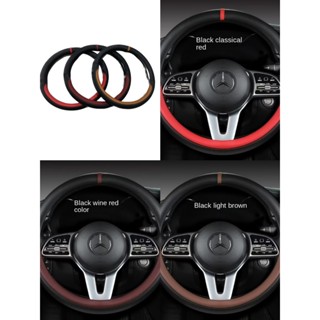 ปลอกหนังหุ้มพวงมาลัยรถยนต์ เส้นผ่าศูนย์กลาง 38 ซม. กันน้ํา ก…