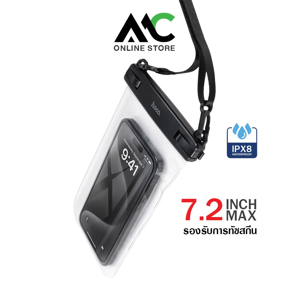 Hoco HX52 ซองมือถือกันน้ำ สำหรับมือถือขนาดสูงสุด 7.2 นิ้ว รองรับทัชสกีน กันน้ำ IPX8 สายปรับระดับได้ ถุงกันน้ำ เคสกันน้ำ