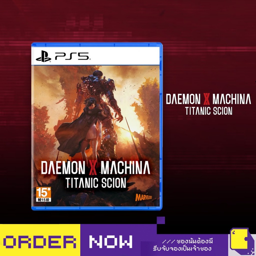 [+..••] PS5 DAEMON X MACHINA: TITANIC SCION (เกม PlayStation 5™🎮)