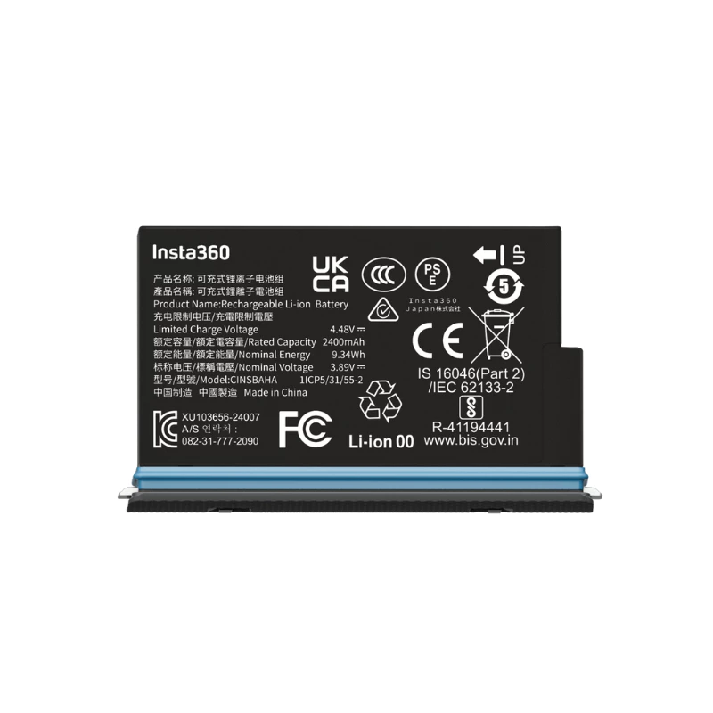 Insta360 X5 Battery 2400mAh / Ultra Battery Upgraded 2800mAh รับประกัน 1 ปี thumbnail 3