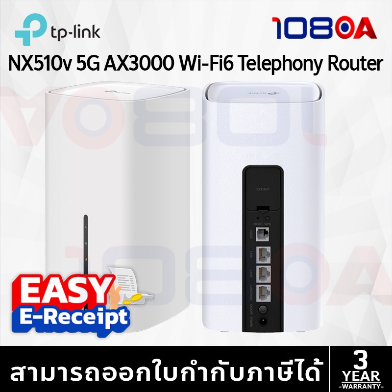 ส่งใน1ชม. TP-Link Archer NX200 NX510v เราเตอร์ใส่ซิม 5G AX3000 Wi-Fi6 Telephony Router SIM card