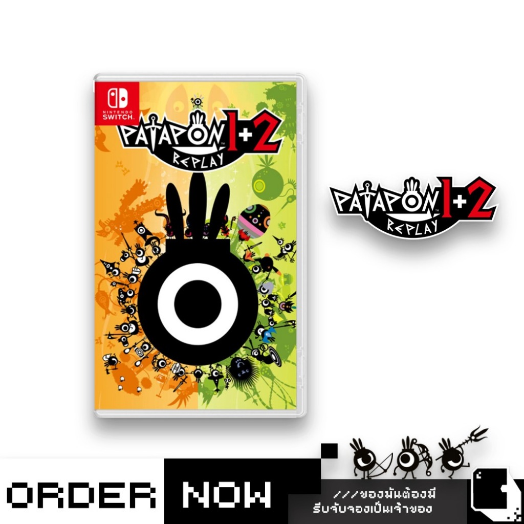 Nintendo Switch™ NSW PATAPON 1+2 Replay (By ClaSsIC GaME)