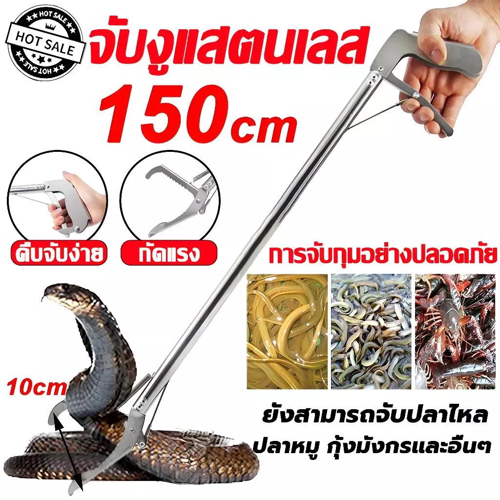 ðĨāļāļēāļĢāļāļąāļāļāļļāļĄāļāļĒāđāļēāļāļāļĨāļāļāļ āļąāļĒðĨāđāļĄāđāļāļąāļāļāļđ 1.5 āđāļĄāļāļĢ āļāļĩāļĄāļāļąāļāļāļđ āļāļąāļāļāļđ āļāļĢāđāļāļĄāļāļąāļ§āļĨāđāļāļāļāļīāļĢāļ āļąāļĒ āļāļąāļāļāļīāđāļāļāļ āļāļĨāļē āļāļļāđāļāđāļ āļāļąāļāđāļĄāļĨāļ āļ§āļąāļŠāļāļļāļŠāđāļāļāđāļĨāļŠ