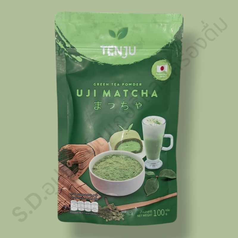 Tenju Uji Matcha Green Teaผงมัทฉะชาเขียวแท้ Uji Matcha 100 g.