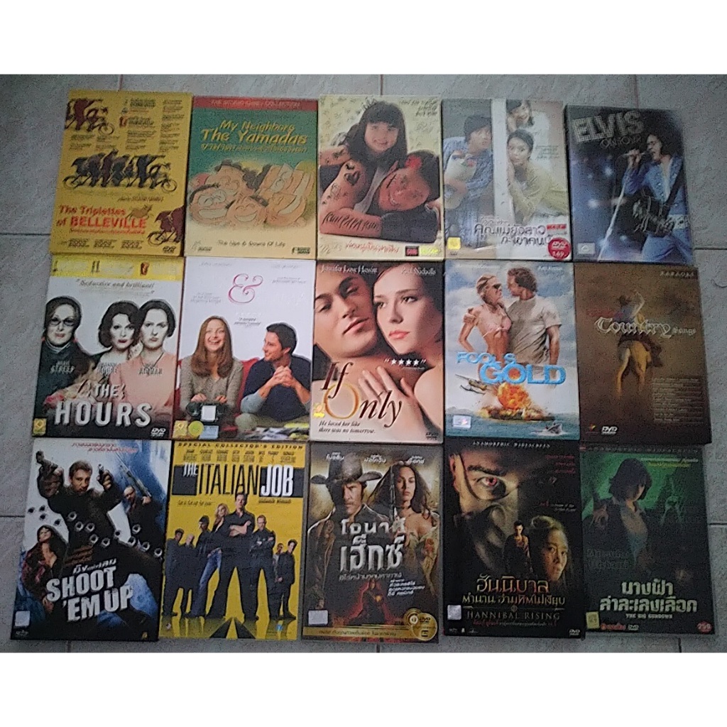 15 แผ่นแท้ DVD แผ่นหนัง 13 เรื่อง แผ่นเพลง 2 เรื่อง