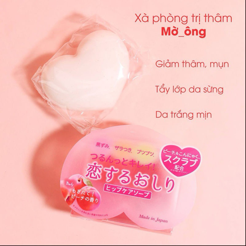 แท้💯% สบู่ขัดก้นขาว กำจัดก้นลาย จากญี่ปุ่น Pelican Hip Care Scrub Soap 80g.