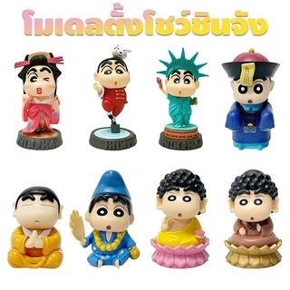 ตุ๊กตาชินจัง โมเดลฟิกเกอร์ พระชินจัง เครยอนชินจัง โมเดลตุ๊กตา ของเล่นสําหรับเด็ก คอสเพลย์ชินจัง