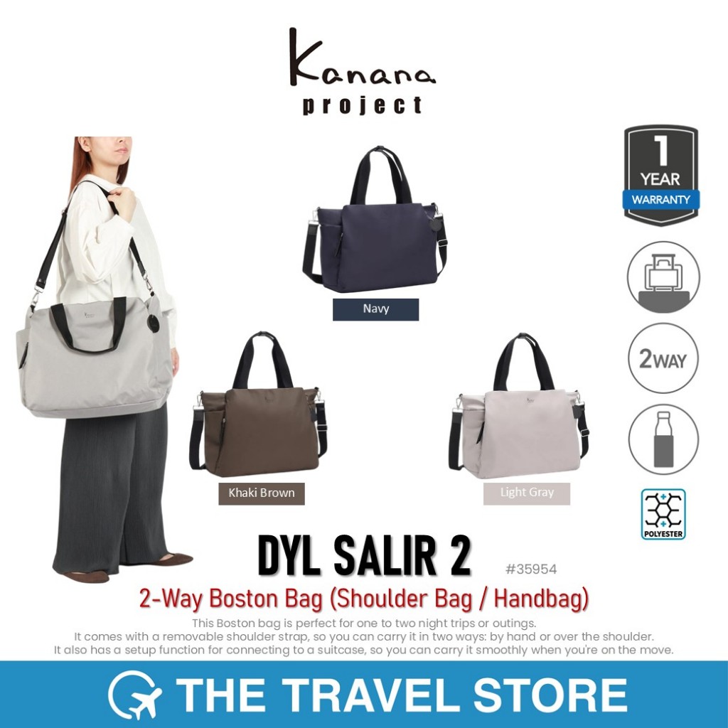 Kanana Project DYL SALIR 2 2-Way Boston Bag / Shoulder Bag / Handbag (35954-XX) กระเป๋าถือ สะพายข้าง