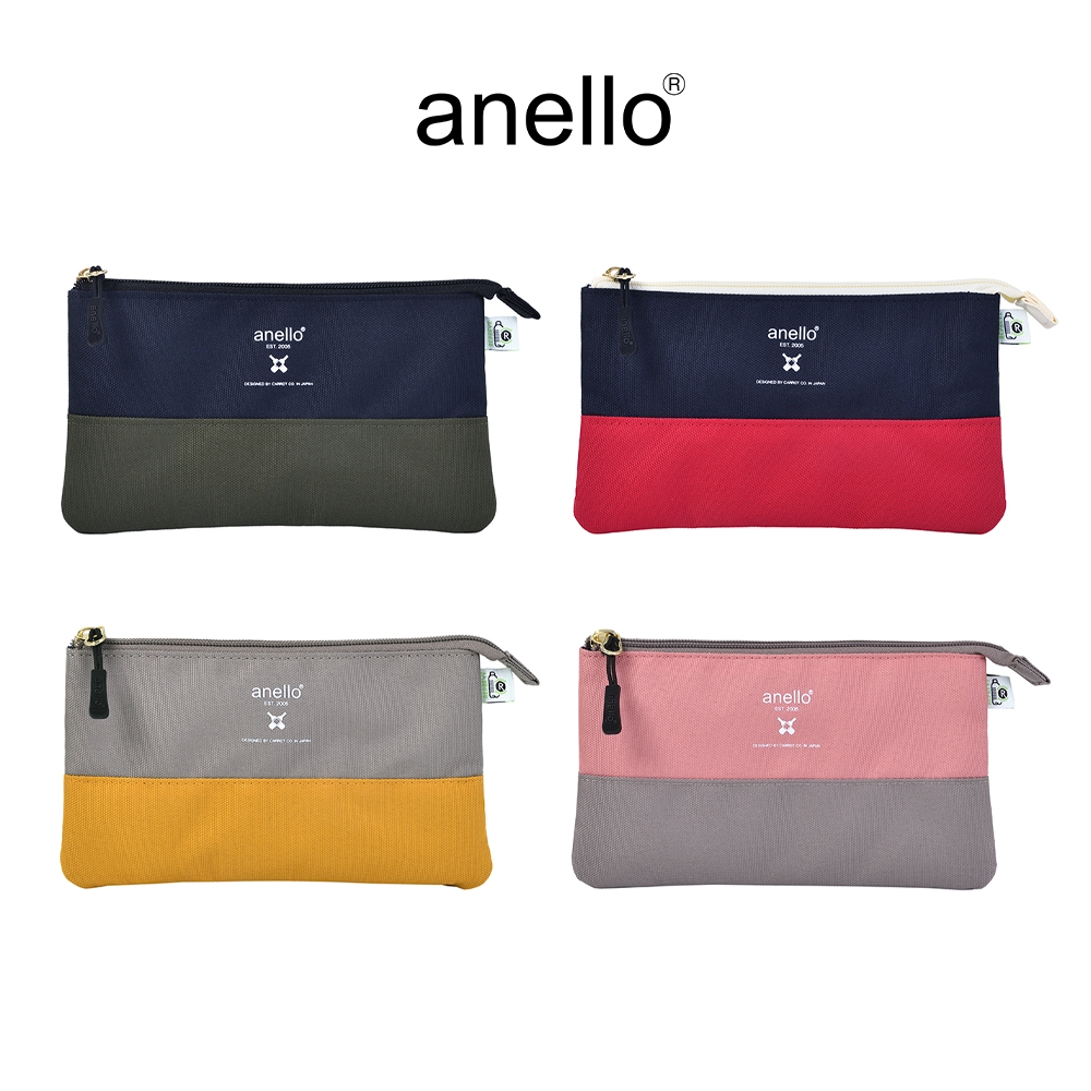 GWP - anello Cross bottle pouch