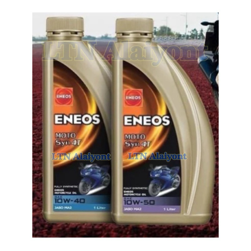 ✅🌈 ของแท้ ❣️ ENEOS MOTO SYN 4T 10W-40 ,  10W-50 น้ำมันเครื่อง สังเคราะห์แท้ 100%