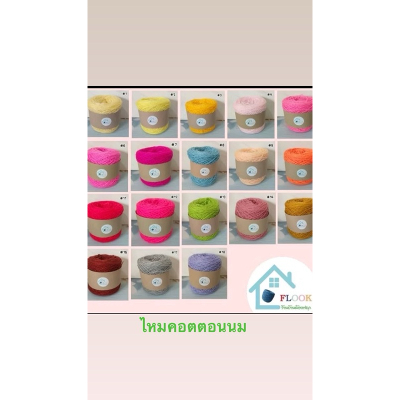 กระเป๋าสตางค์💳card holder crochet🧶