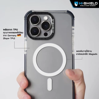 (พร้อมส่ง+แถมฟิล์มเคส) เคส HiShield Shockproof [ Miffy Collection ] สำหรับ iPhone 17 / 16 / 15 / 14 / Air / Pro / Max