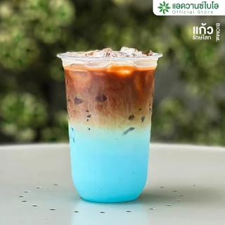 AdvanceBIO : แก้วรักษ์โลก ย่อยสลายได้ (จำนวนบรรจุดูในรายละเอียด)
