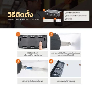 MODI โคมไฟโซลาร์เซลล์ 4W 6W ไฟตกแต่งผนัง ไฟส่องผนัง โคมไฟพลังงานแสงอาทิตย์ solar light โซล่าเซลล์