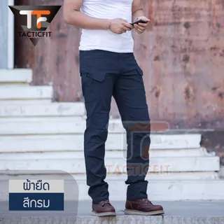 กางเกงยุทธวิธี ix7 กางเกงคาร์โก้ชาย ผ้าหนายืดหยุ่น (Tactical pants) ใส่ได้ทั้งผู้หญิงและผู้ชาย ของแท้ แพ็คเกจปี 2024
