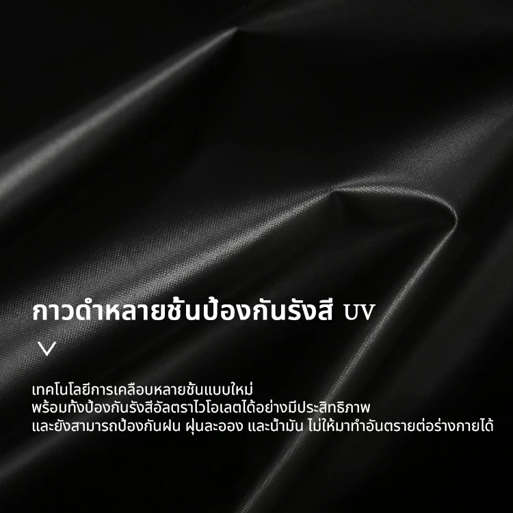 ร่มพับกัน UV กันฝน EVA พกพา thumbnail 6