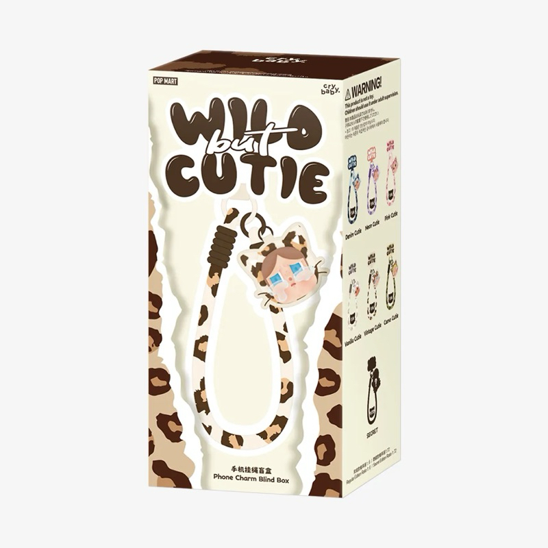 🔥พร้อมส่งจากไทย🔥จุ่มแยก ลุ้นซีเคร็ท CRYBABY Wild but Cutie Series-Phone Charm Blind Box