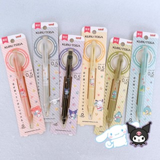 ดินสอกด Uni Kurutoga รูปแบบใหม่ รุ่น KS สีใหม่ 2024 และ ลายล…