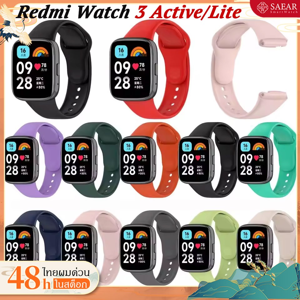 สาย สําหรับ Xiaomi Redmi Watch 3 active นาฬิกา สาย สำรอง สายซิลิโคน mi watch 3 activeสายสําหรับ Redmi watch 3lite