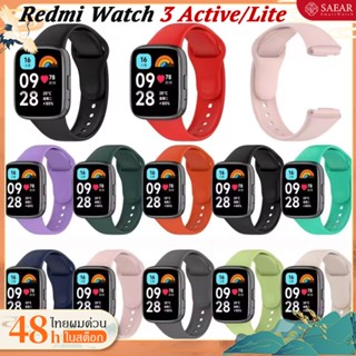 สาย สําหรับ Xiaomi Redmi Watch 3 active นาฬิกา สาย สำรอง สาย…