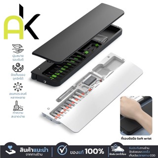 AK ชุดทำความสะอาดแป้นพิมพ์และที่รองข้อมือ 22-in-1 รุ่น QS22 …