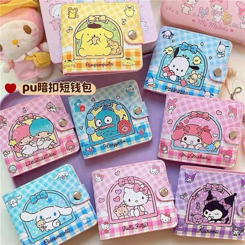 กระเป๋าสตางค์มีช่องใส่บัตรลายการ์ตูน พร้อมส่ง