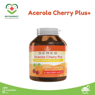 [ของแท้] Seres Acerola Cherry Plus | วิตามินซีธรรมชาติ ผิวใส ป้องกันหวัด ภูมิแข็งแรง 30 เม็ด