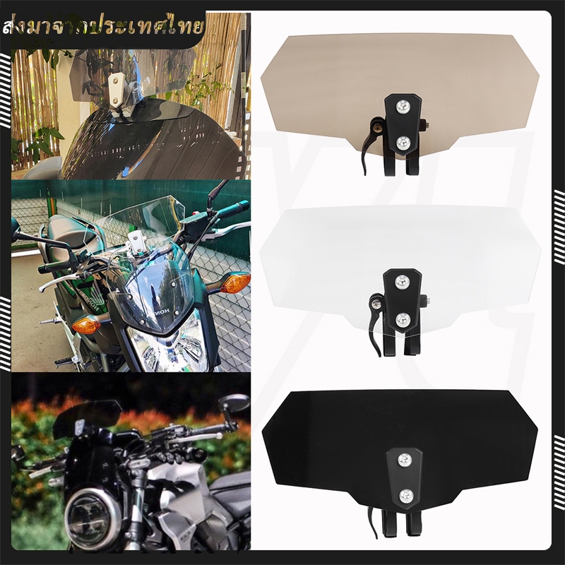 กระจกรถจักรยานยนต์ Airflow ปรับกระจก Extension Wind Deflector สีดํา Universal สําหรับ BMW Honda Yamaha Suzuki Ducati