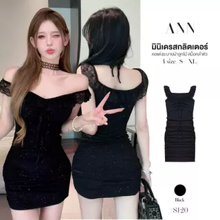 มินิเดรสสีดำ กลิตเตอร์ แต่งระบายผ้าลูกไม้รอบคอ มีสายผูกคล้องคอหรือโบว์ สม็อคลำตัว ผ้าโพลิเอสเตอร์ #8120