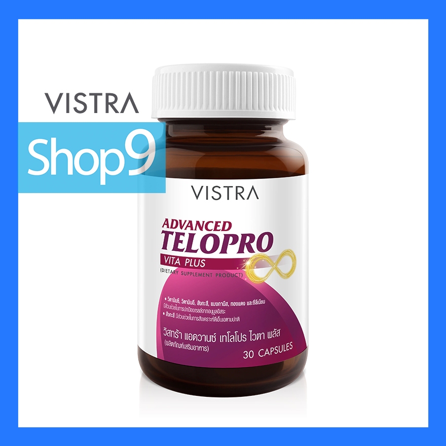 VISTRA Advanced Telopro Vita Plus 30’S