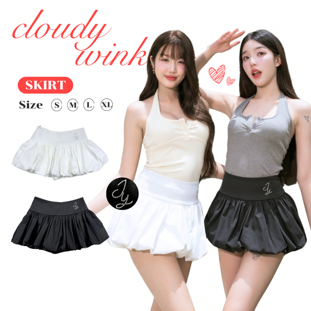 JARINYA (S-XL) กระโปรงสั้นบอลลูน ปักเพชร JY (K96)