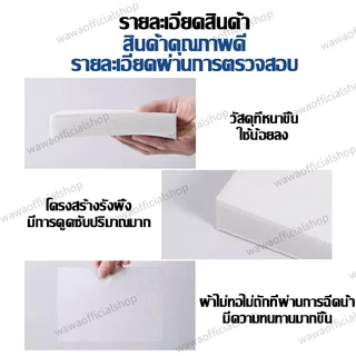 กระดาษซักผ้า100/250 แผ่น แผ่นซักผ้า แผ่นดูดสี แผ่นซับสีสำหรับซักผ้า ไม่ต้องแยกผ้า ใช้งานง่าย เป็นมิตรต่อเสื้อผ้า