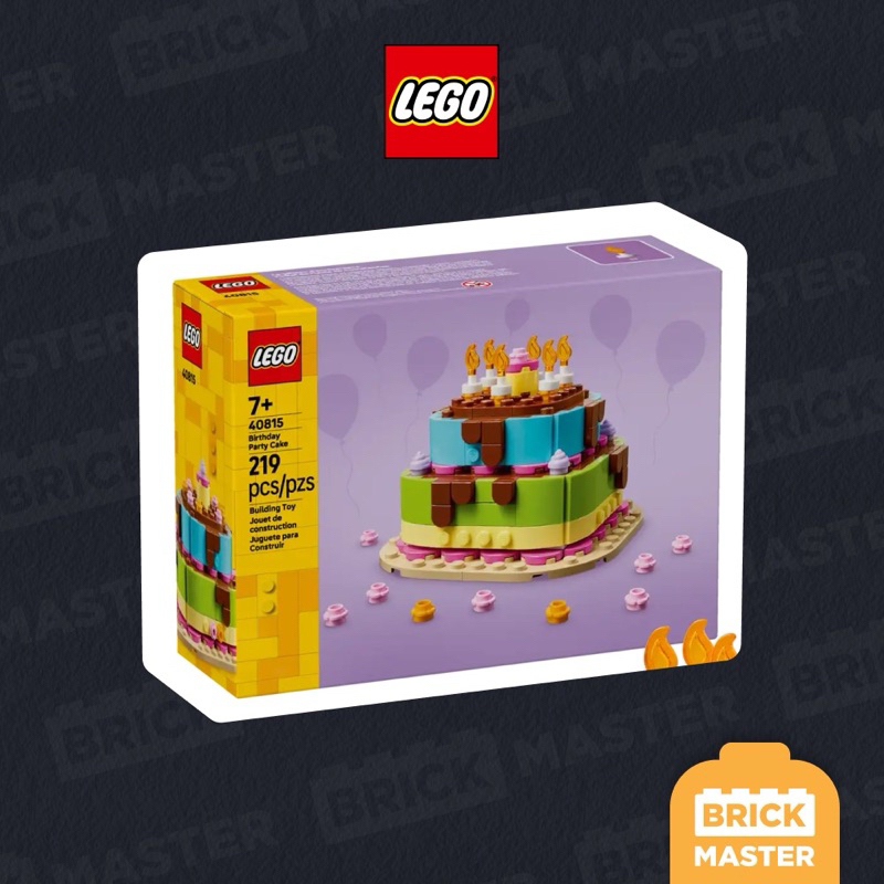LEGO 40815 : Birthday Party Cake (เลโก้แท้ เค้ก ของขวัญ วันเกิด)