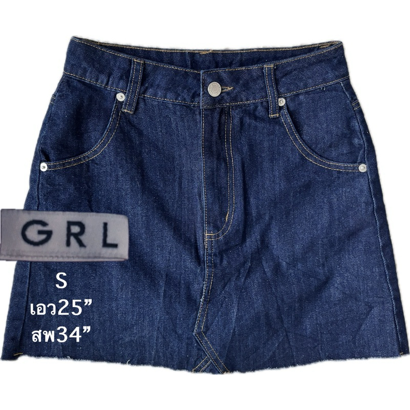 G41 กป มือสองสภาพดี กระโปรงยีนส์สั้น GRL Inpan Lined Cut-off  พร้อมกางเกงขาสั้นด้านใน