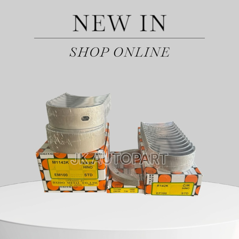 ชาพอก ชาพก้าน ชาพกันรุน HINO EP100 M1143K R142K T138K มีขนาด STD 0.25 0.50 0.75 1.00/BRNIK/TERP/DEGH