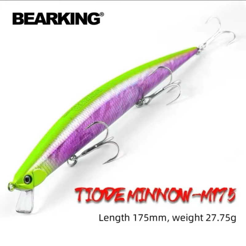 Bearking minnow 175mm./27.7g. เหยื่อ มินนาวตกปลาสาก ตีเหยื่อปลอมชายฝั่ง