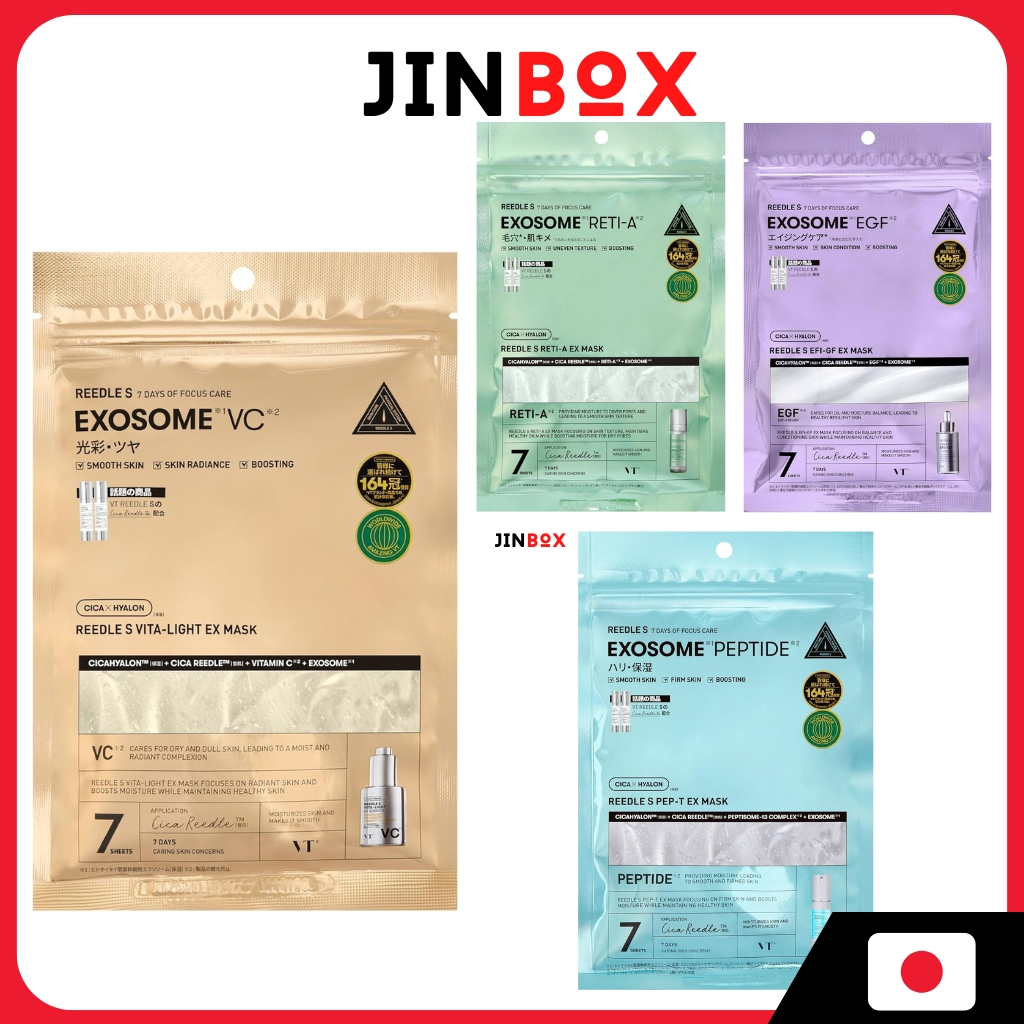VTCOSMETICS Reedle S EX Mask  แผ่น มาส์กแผ่นบำรุงผิว